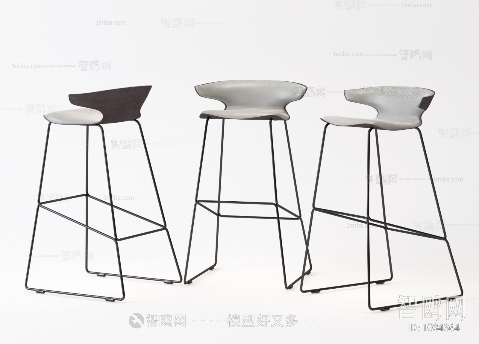 Modern Bar Chair