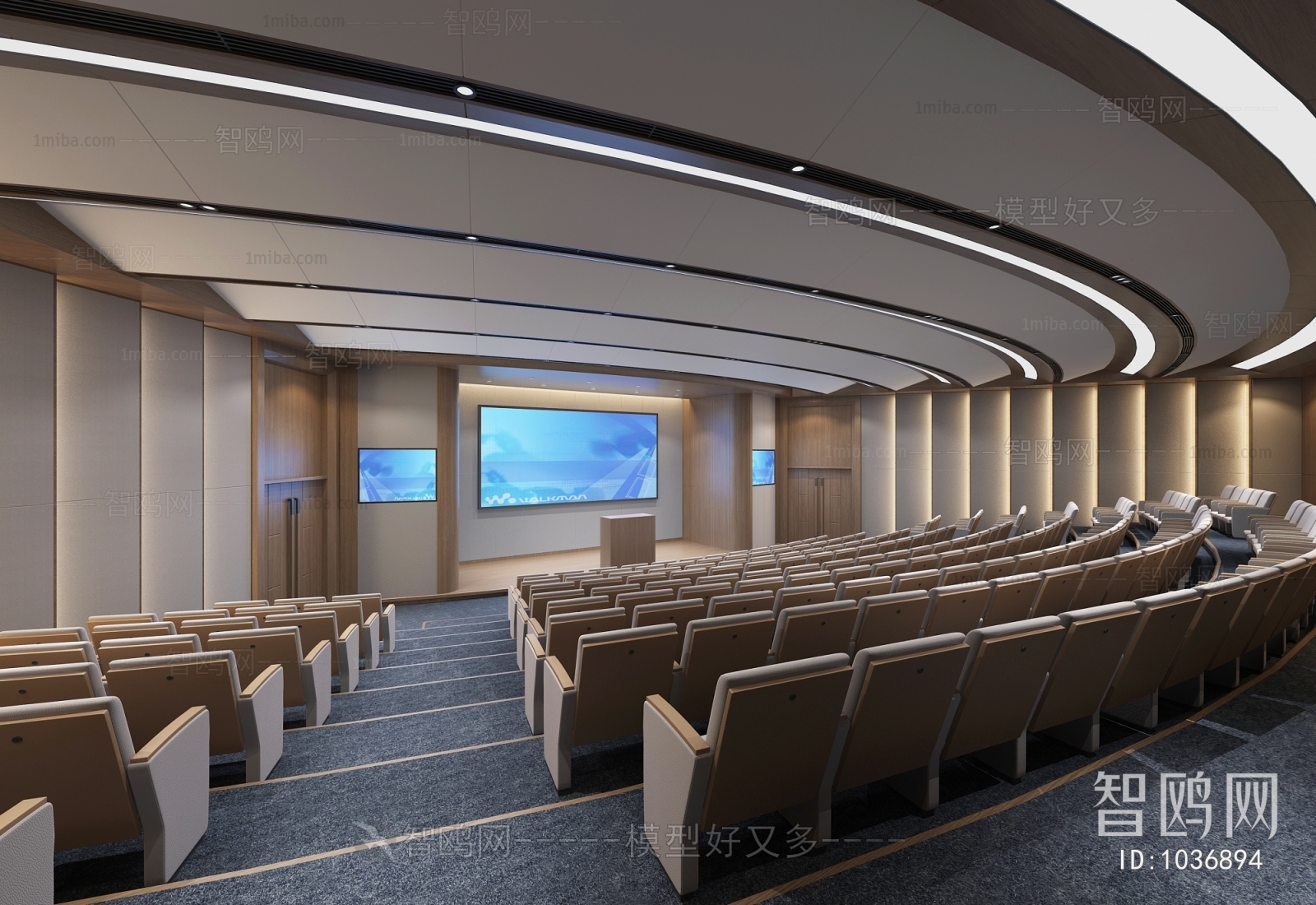 Modern Office Lecture Hall