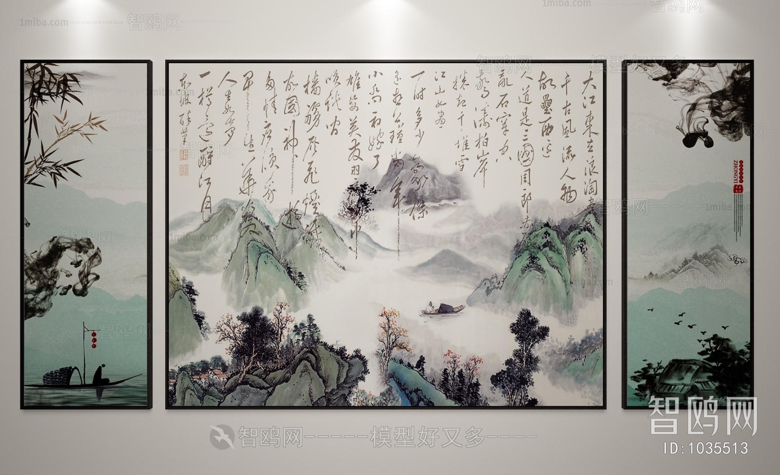 New Chinese Style Painting