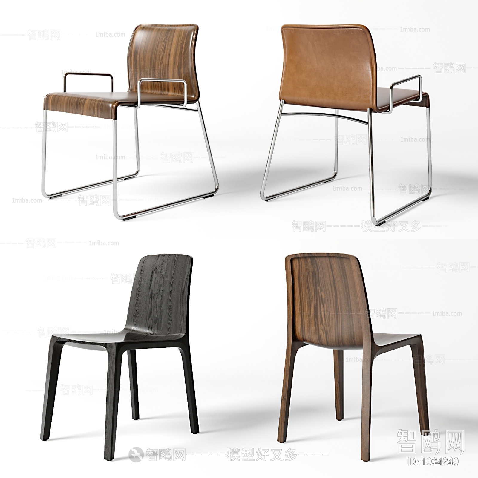 Modern Single Chair