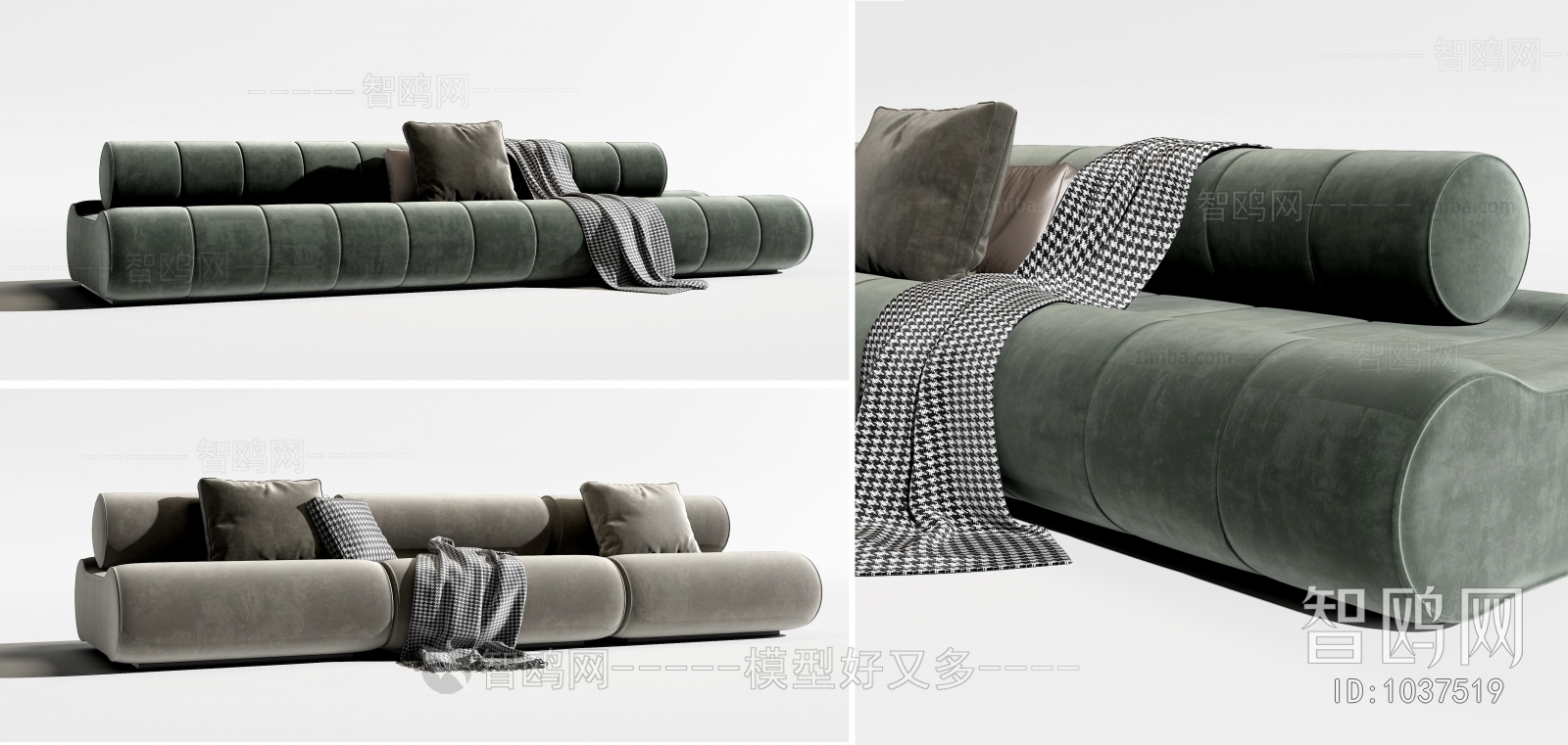 Modern Multi Person Sofa