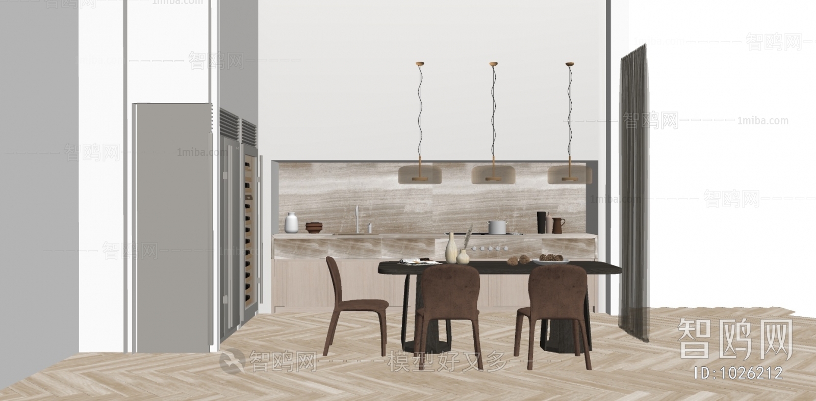 Modern Dining Room