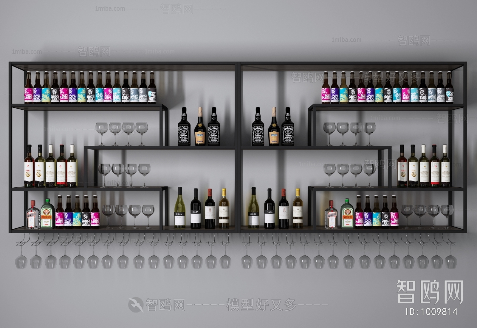 Modern Wine Rack