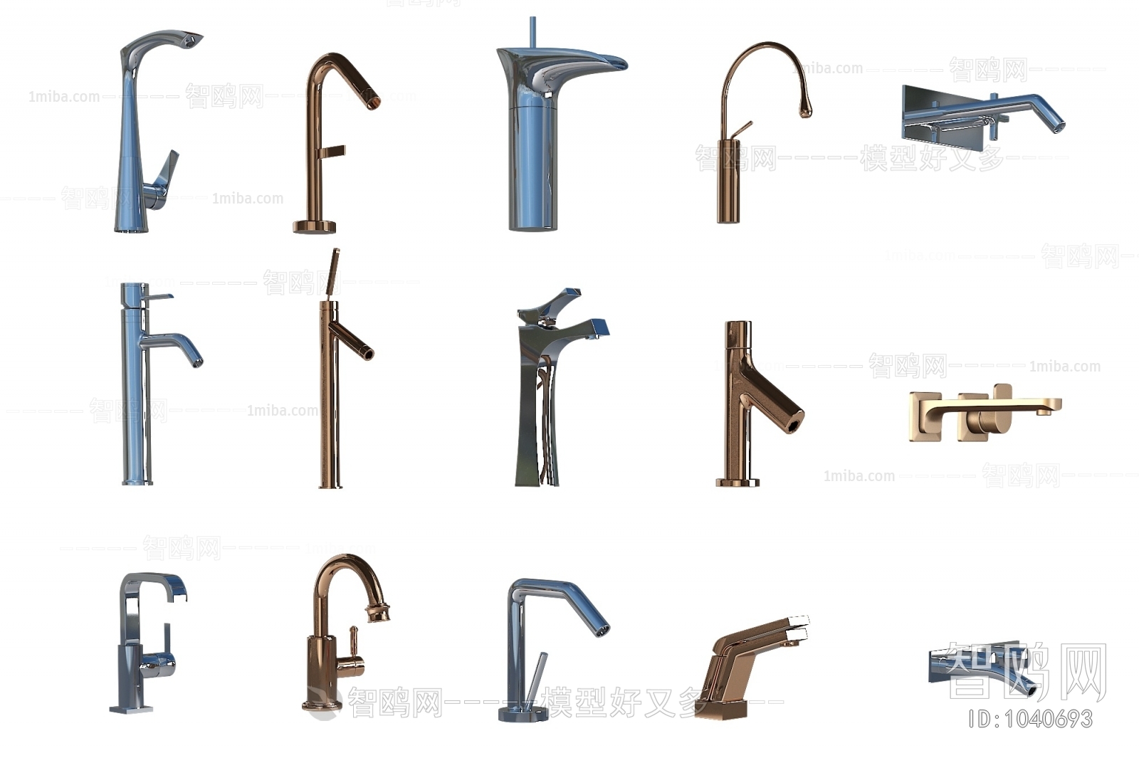 Modern Bathroom Hardware