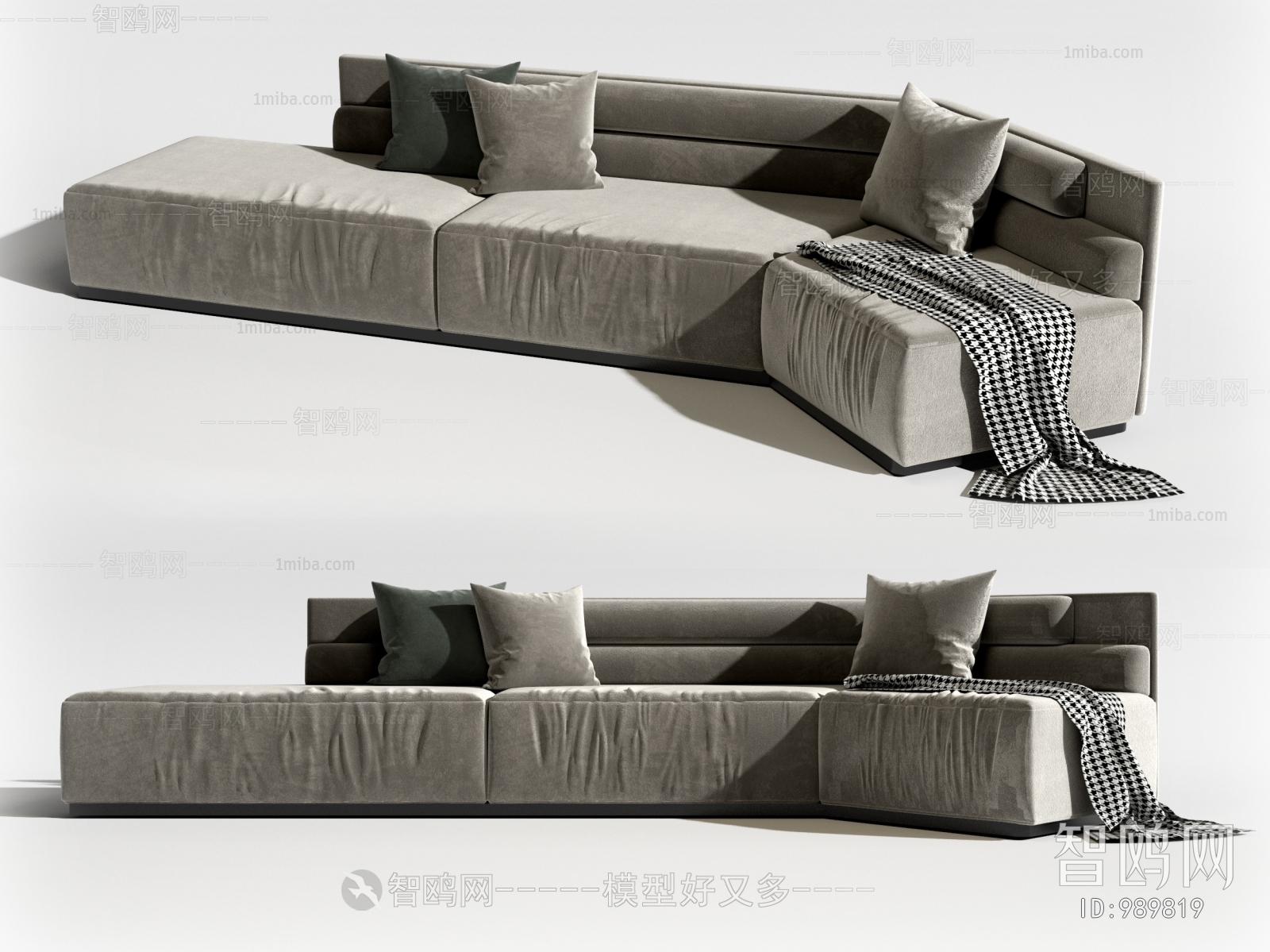 Modern Multi Person Sofa