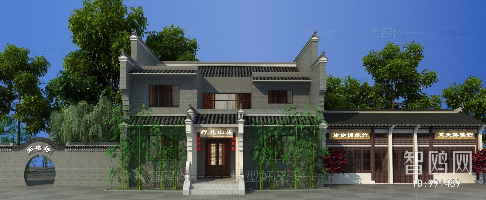 Chinese Style Ancient Architectural Buildings