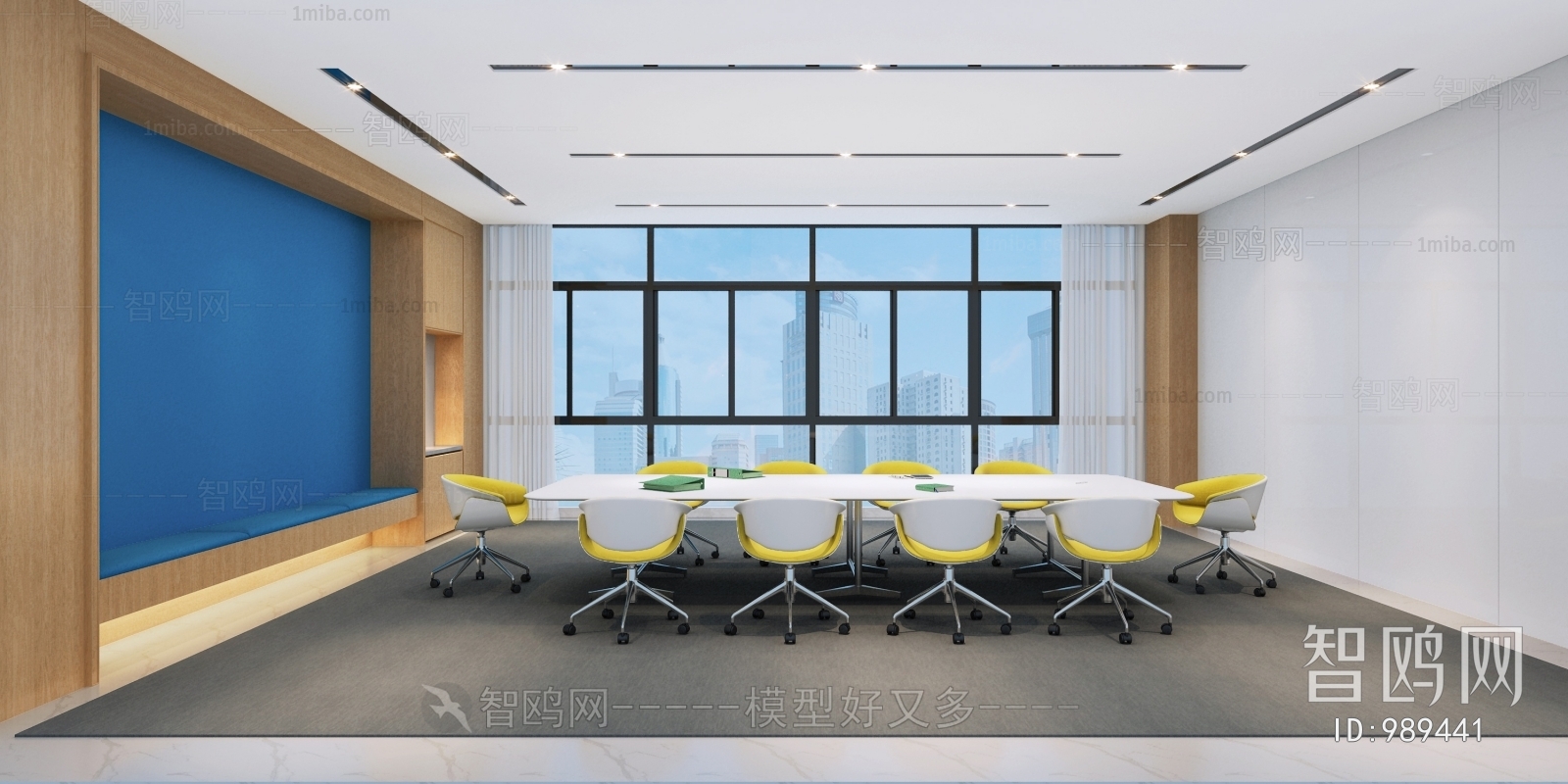 Modern Meeting Room