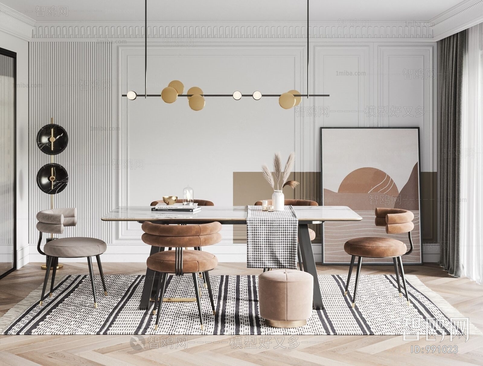 Nordic Style Dining Room