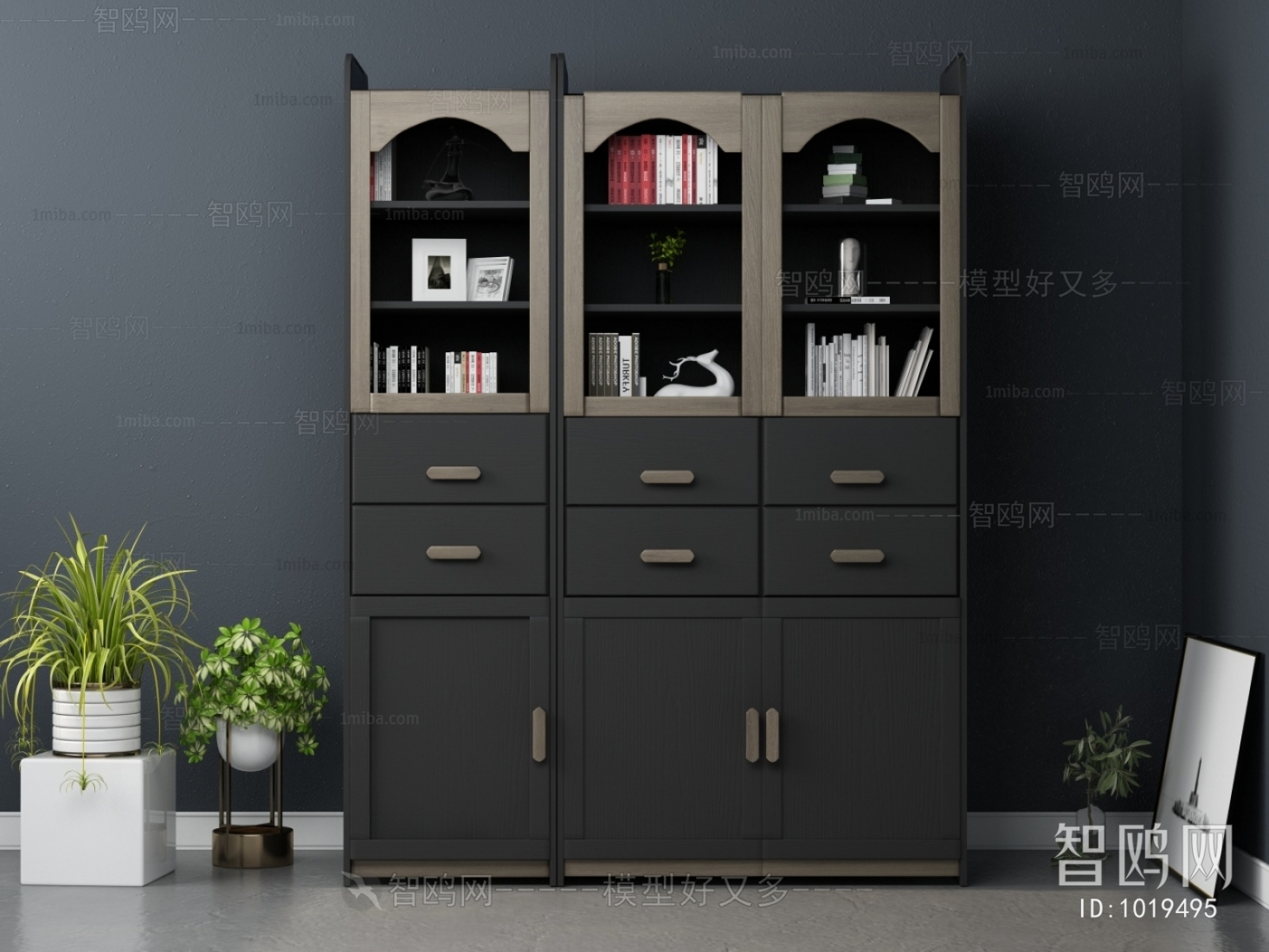 Modern Bookcase