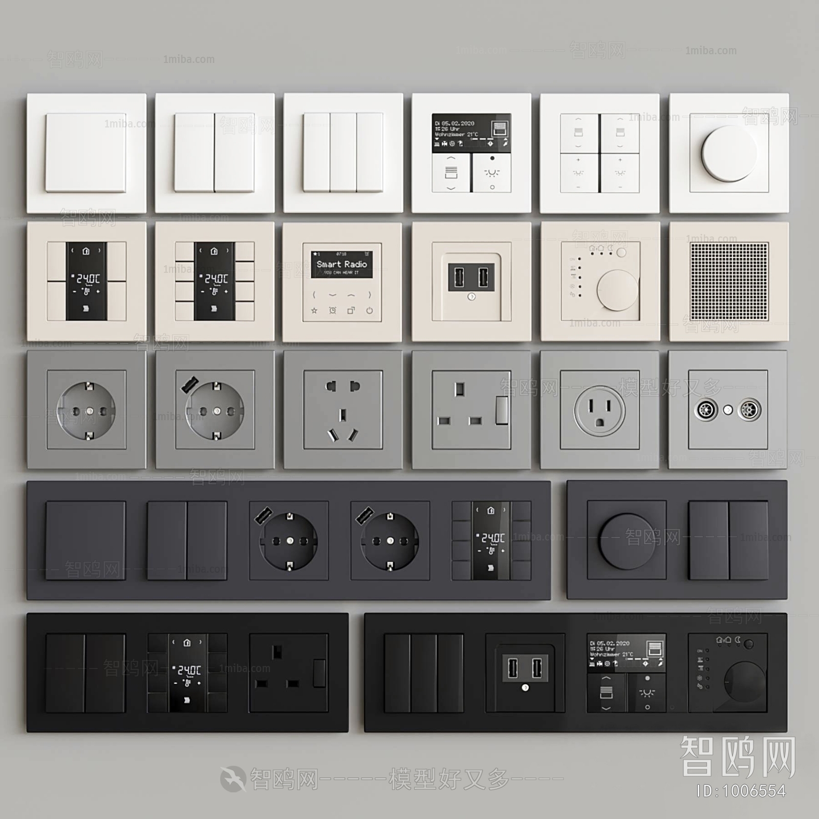 Modern Switch Socket Panel