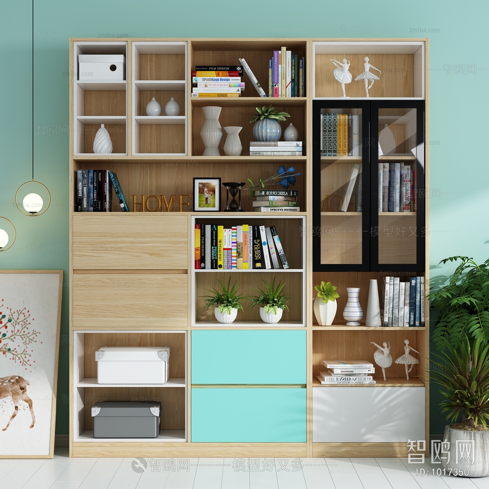 Modern Bookcase