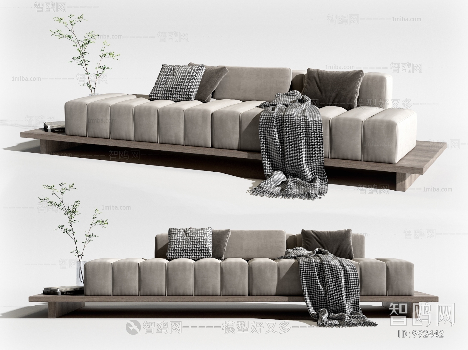 Modern Multi Person Sofa