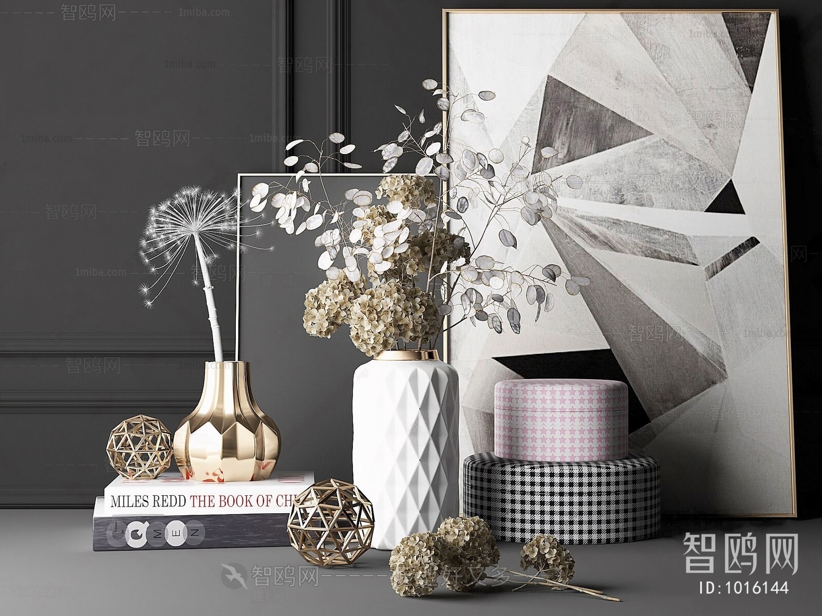 Modern Decorative Set