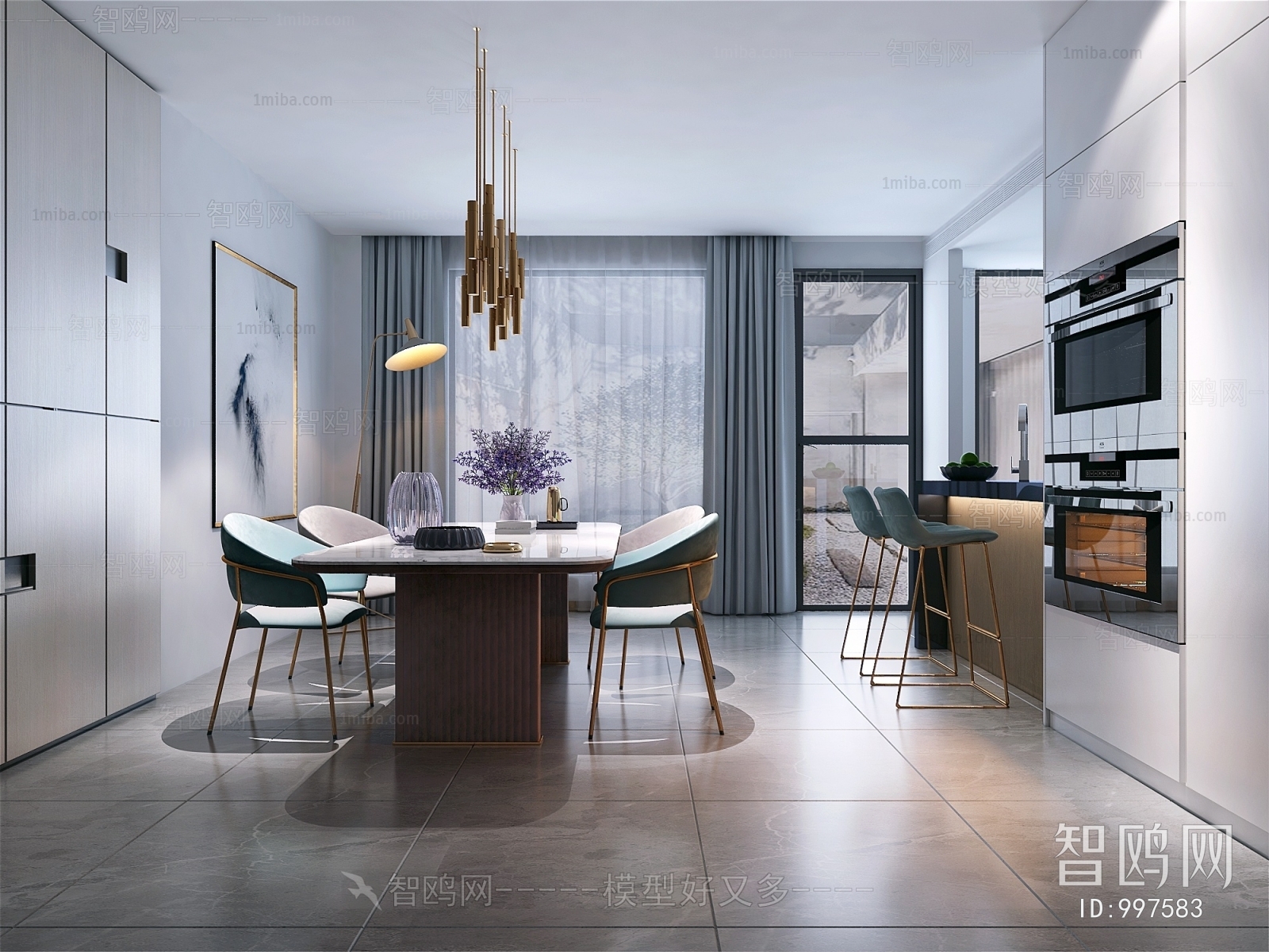 Modern Dining Room