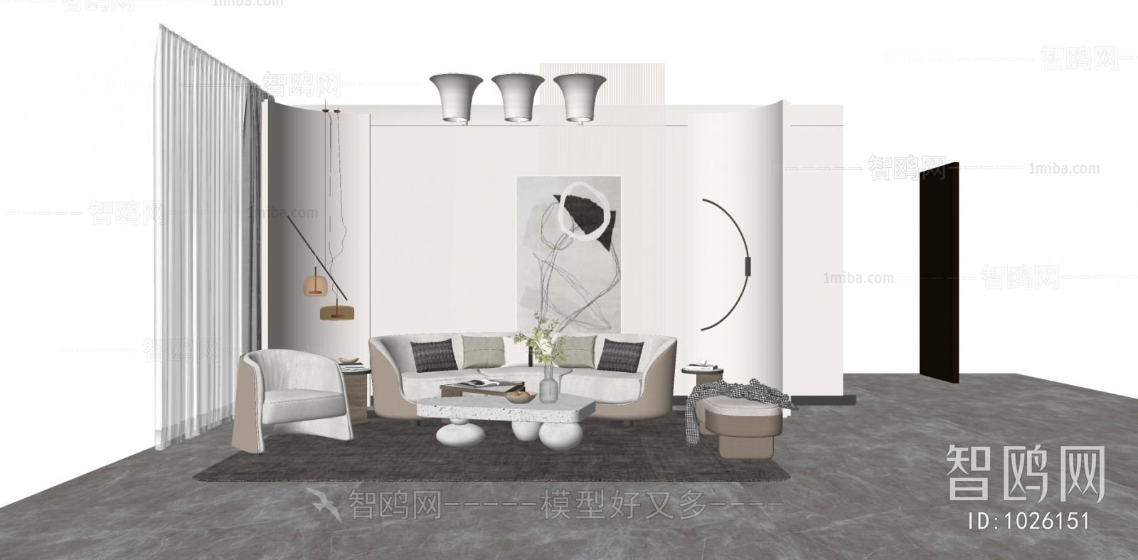 Modern A Living Room