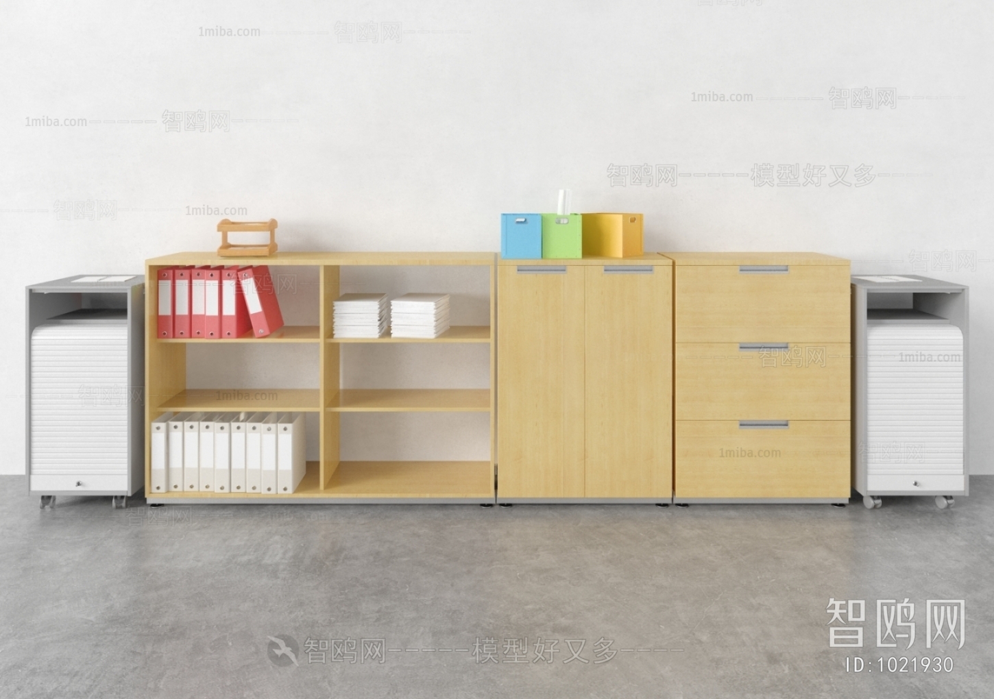 Modern File Cabinet