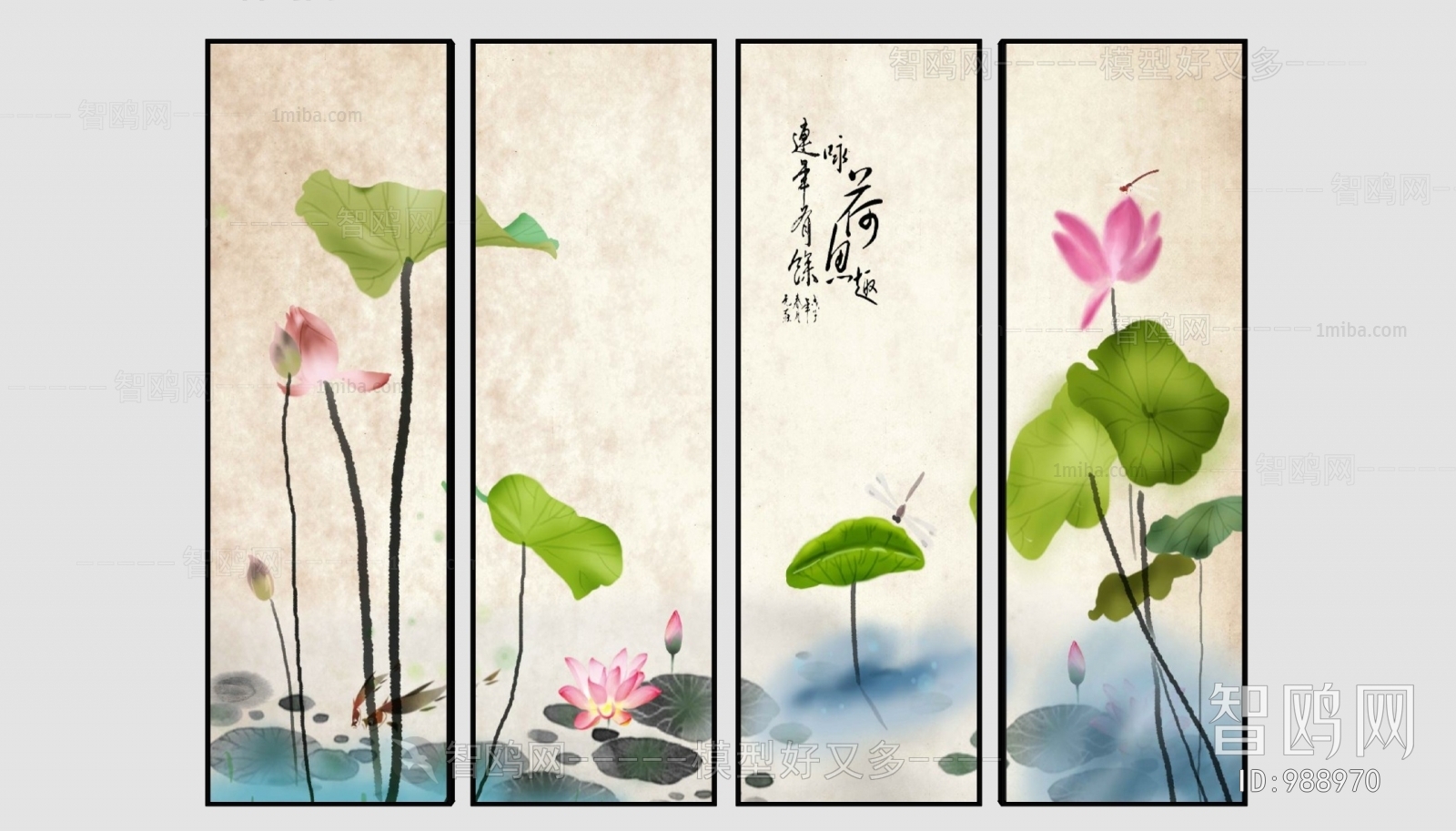 New Chinese Style Painting