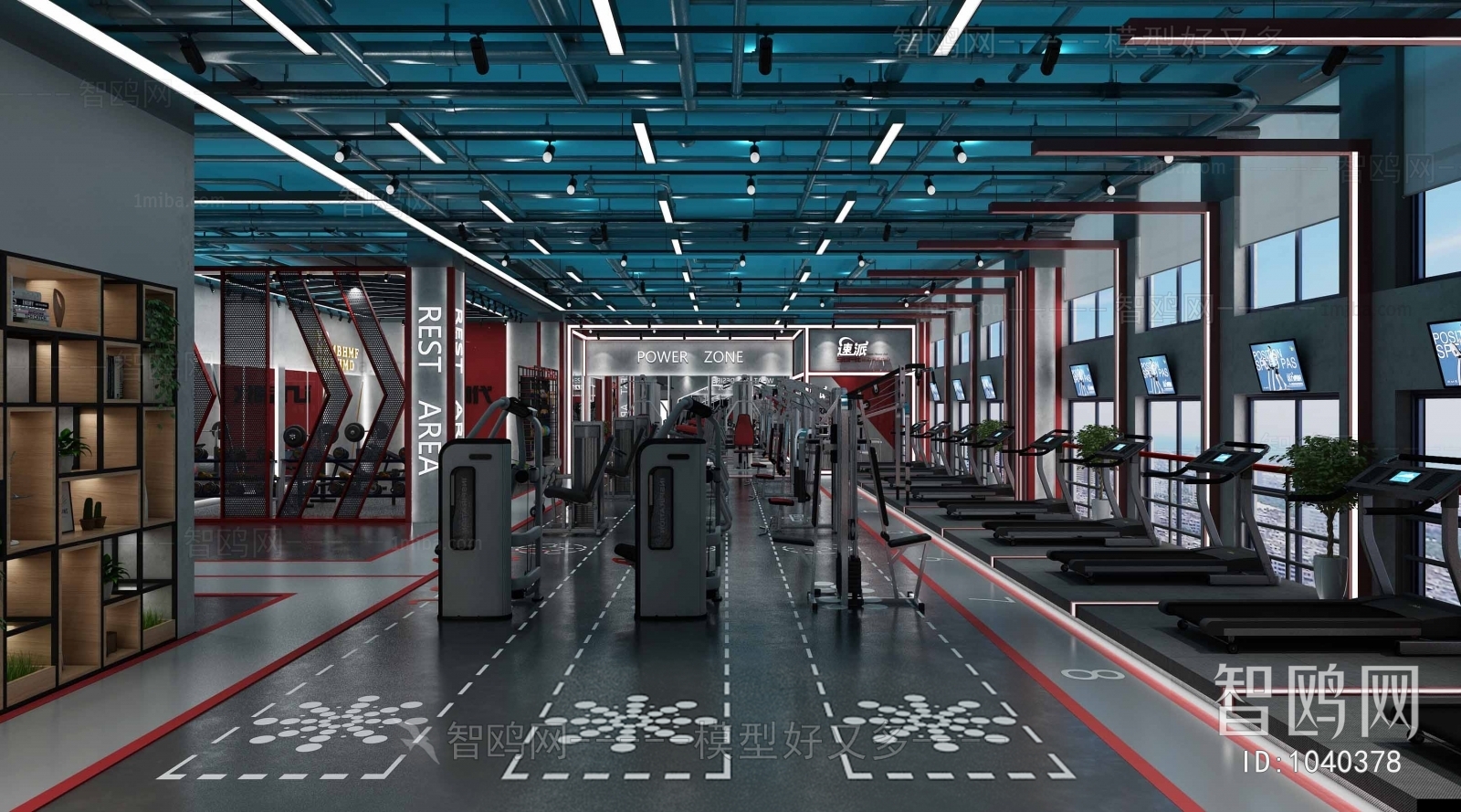 Industrial Style Gym