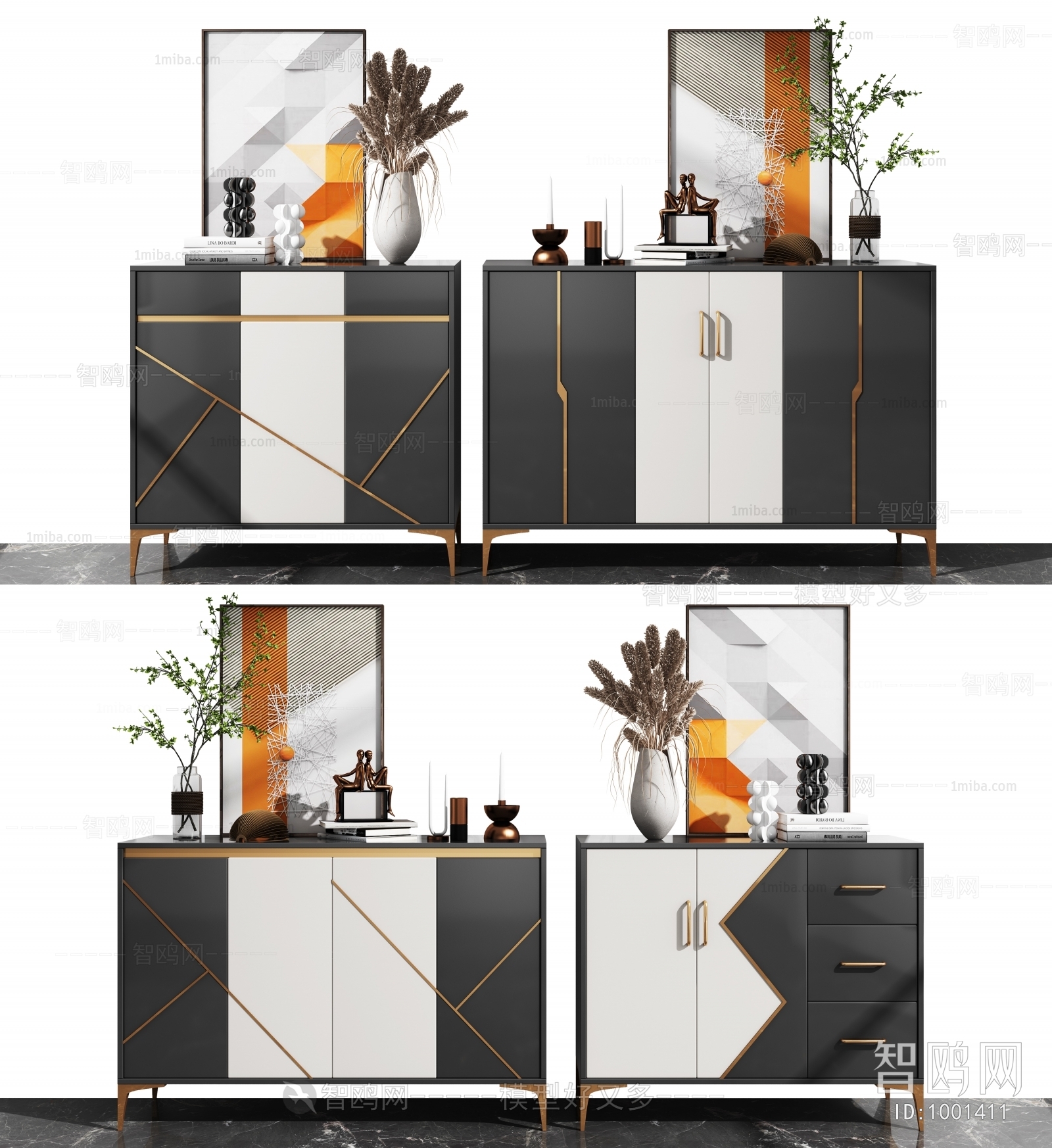 Modern Side Cabinet/Entrance Cabinet