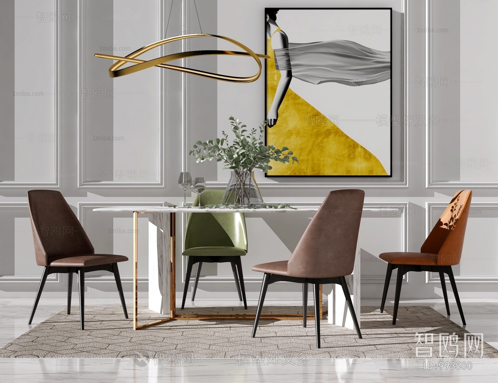 Modern Dining Table And Chairs