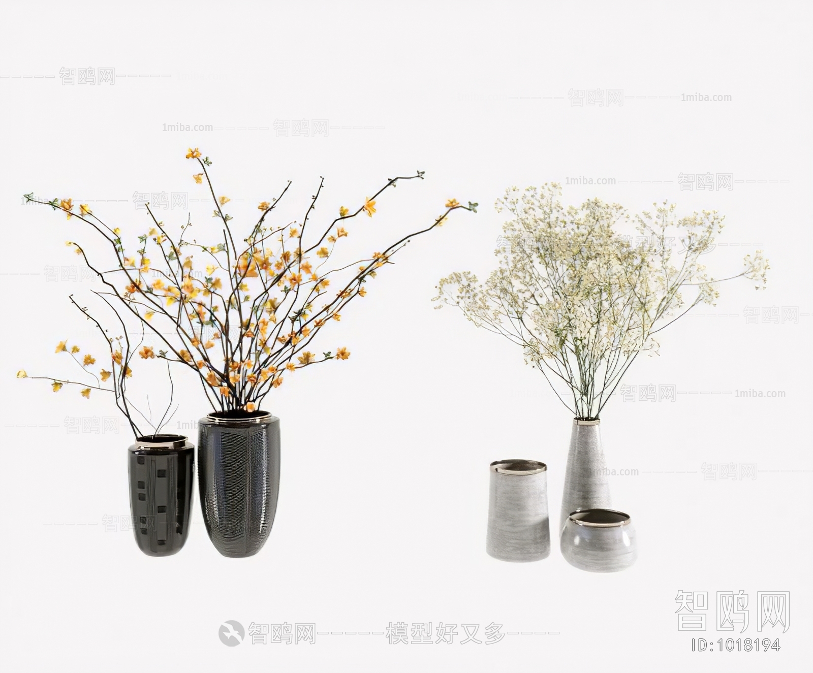 Modern Decorative Set