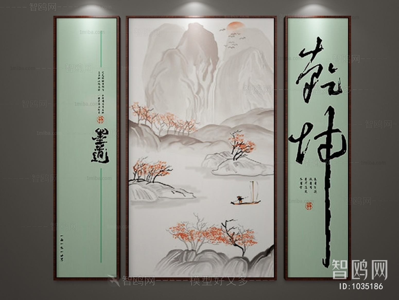 New Chinese Style Painting