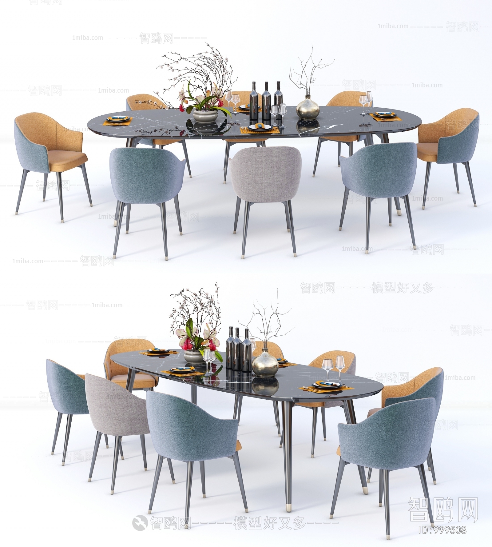 Modern Dining Table And Chairs