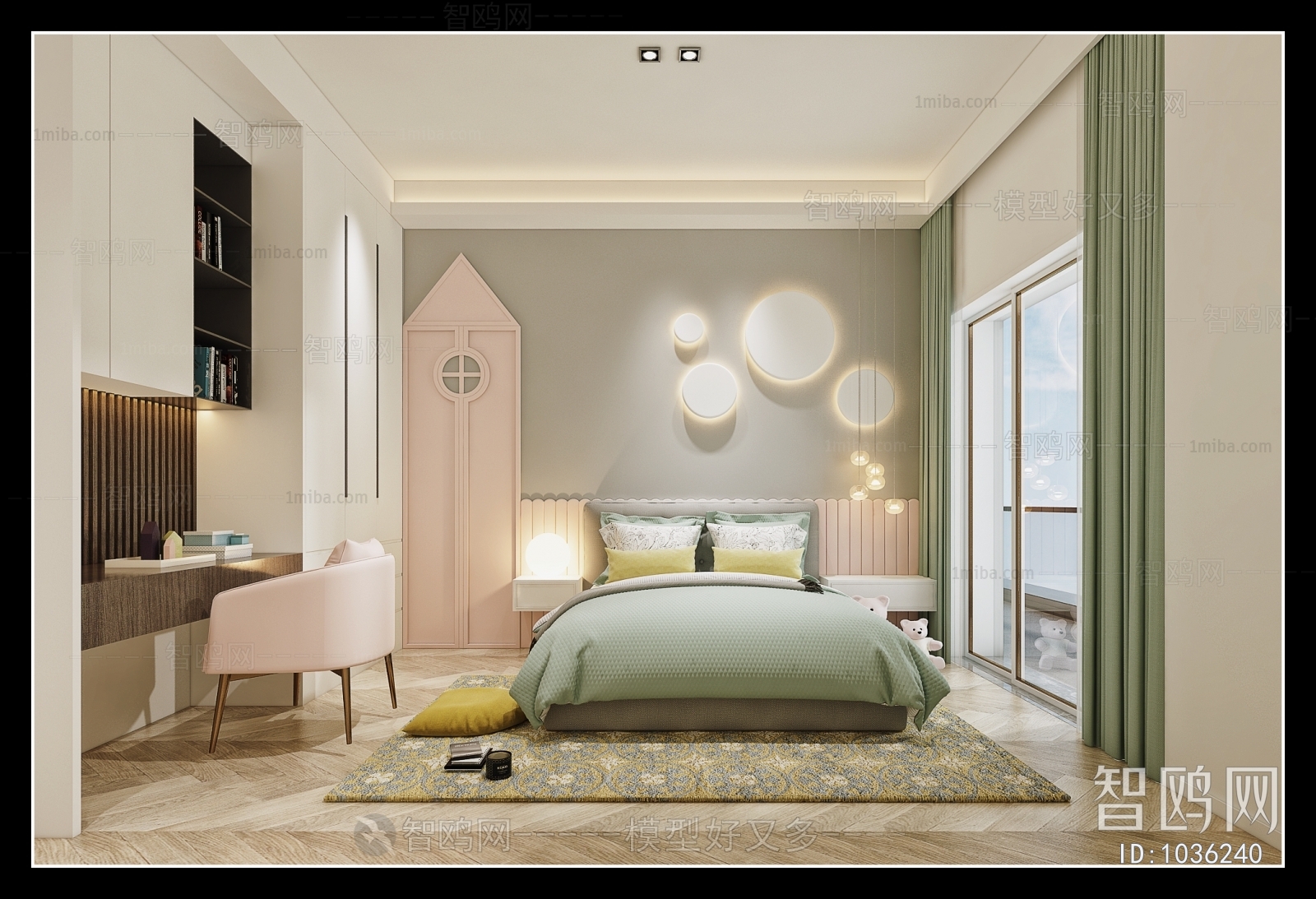 Modern Children's Room