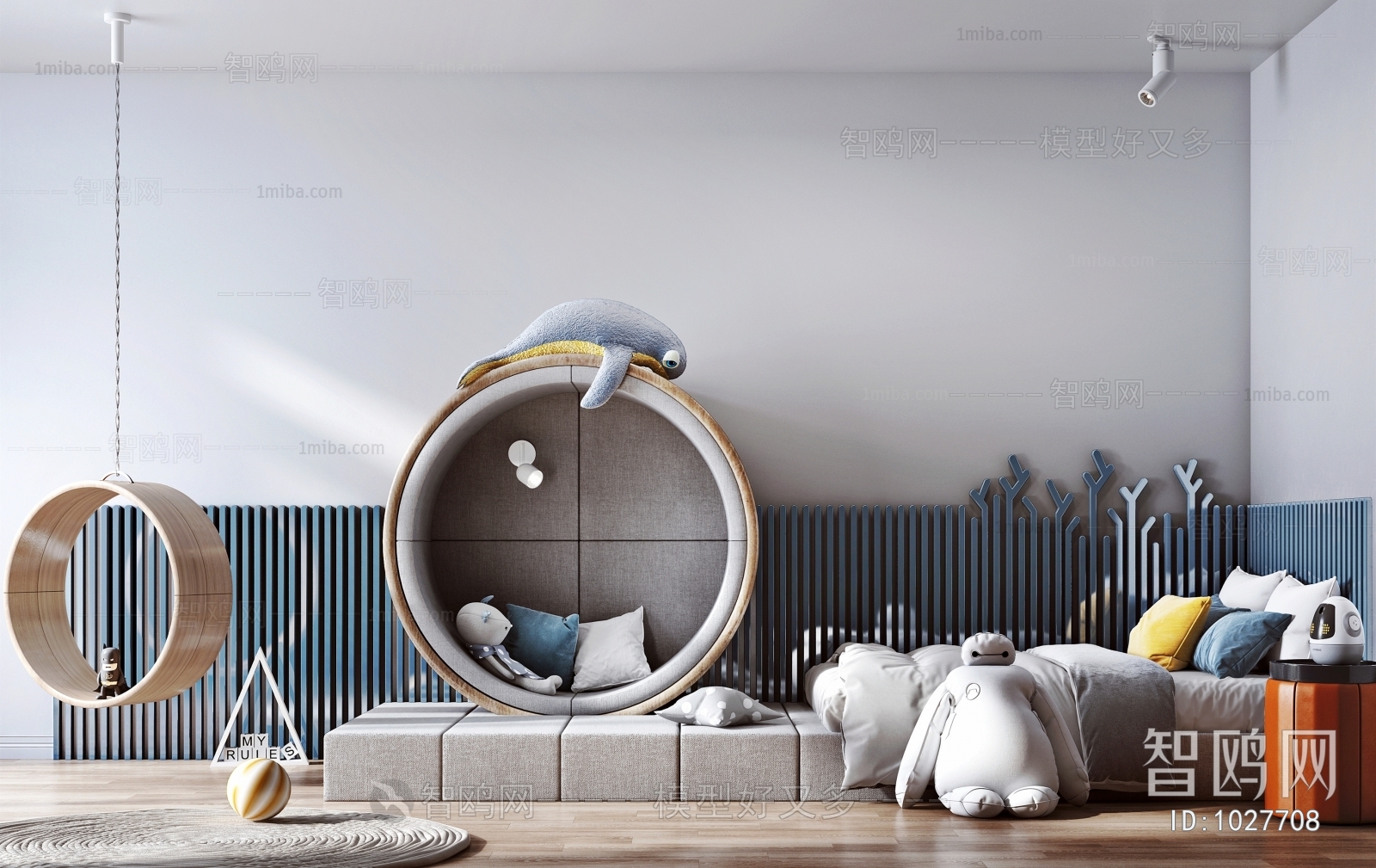 Modern Children's Room