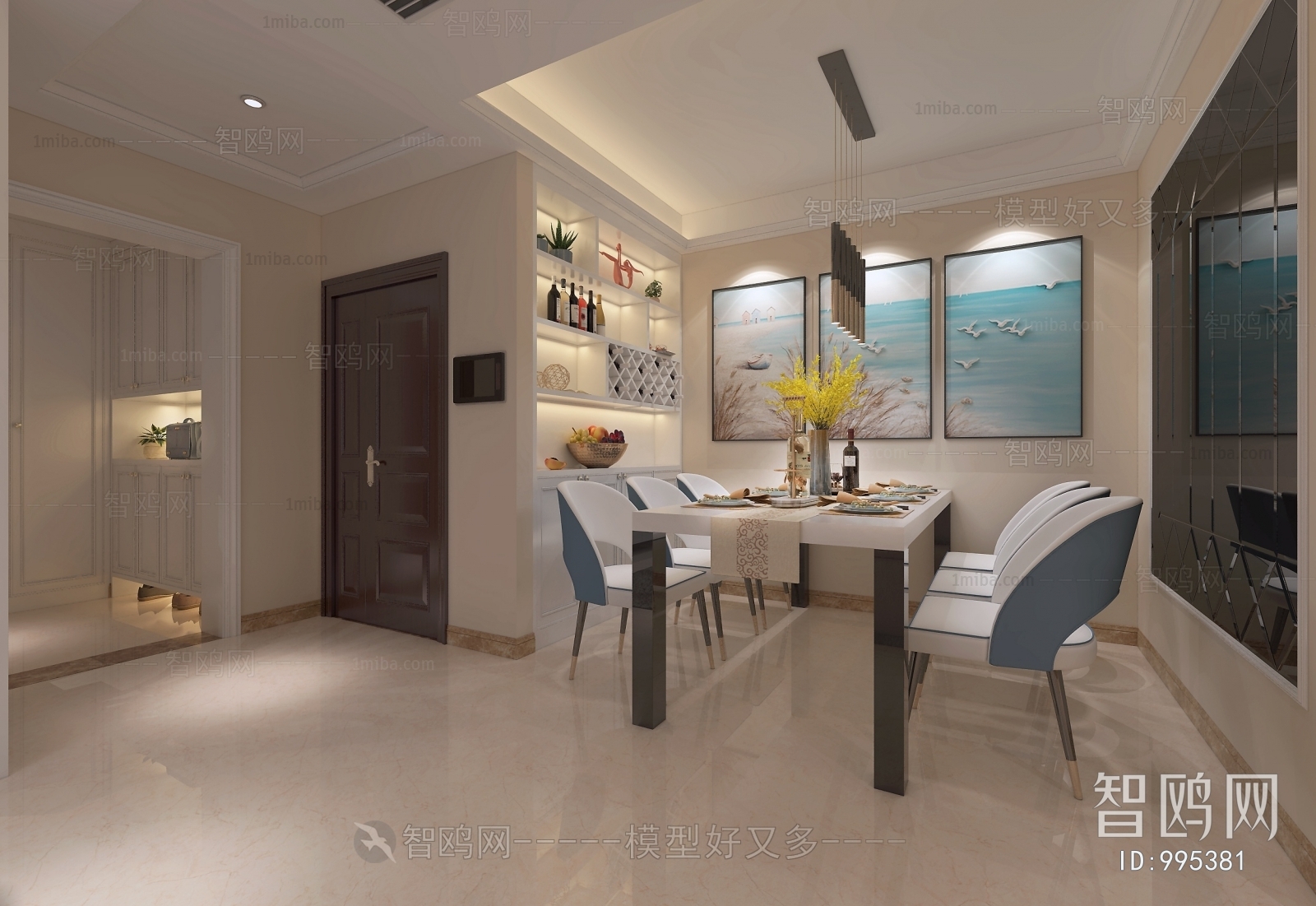 Modern Dining Room