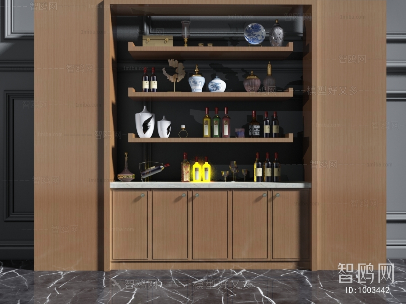 Modern Wine Cabinet