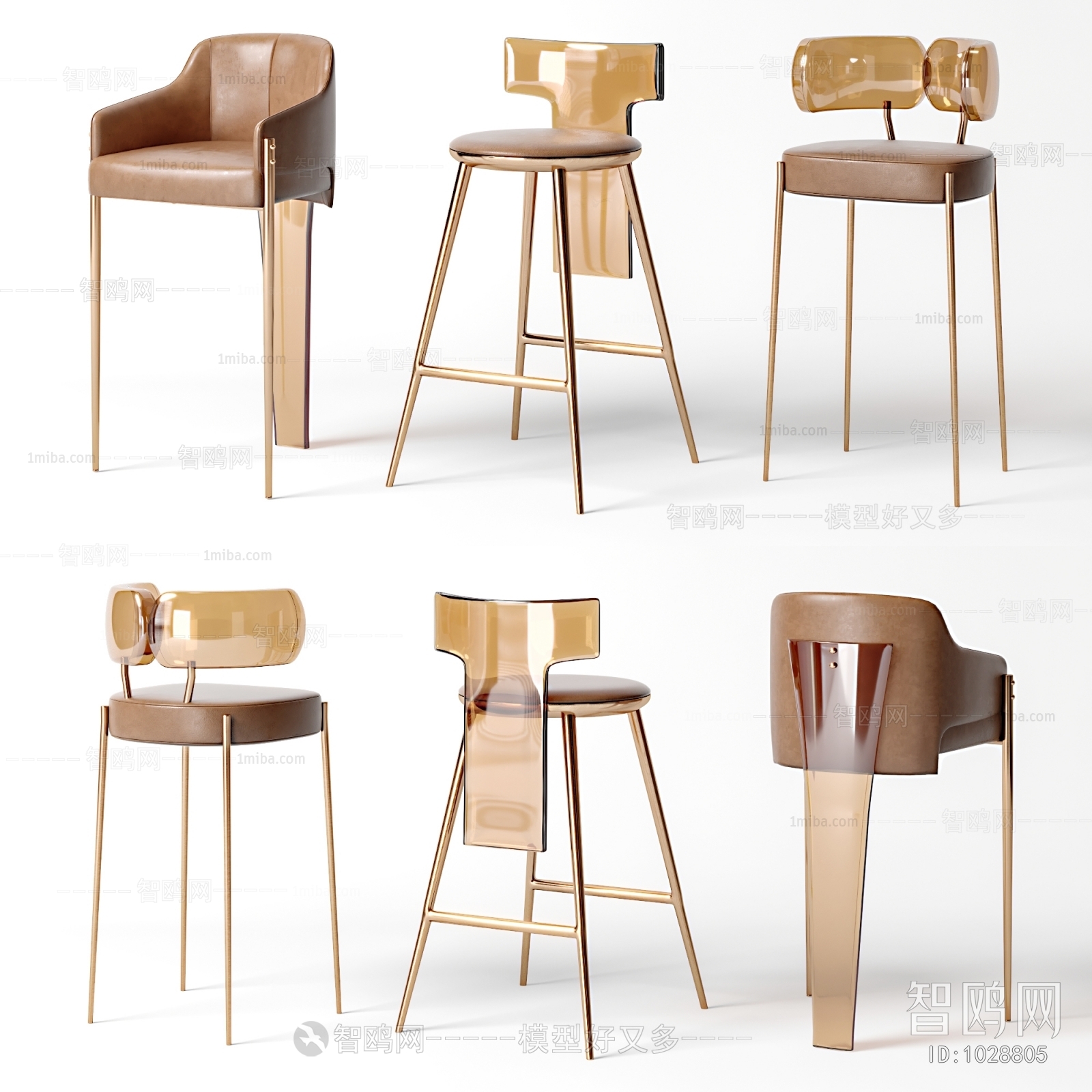 Modern Bar Chair