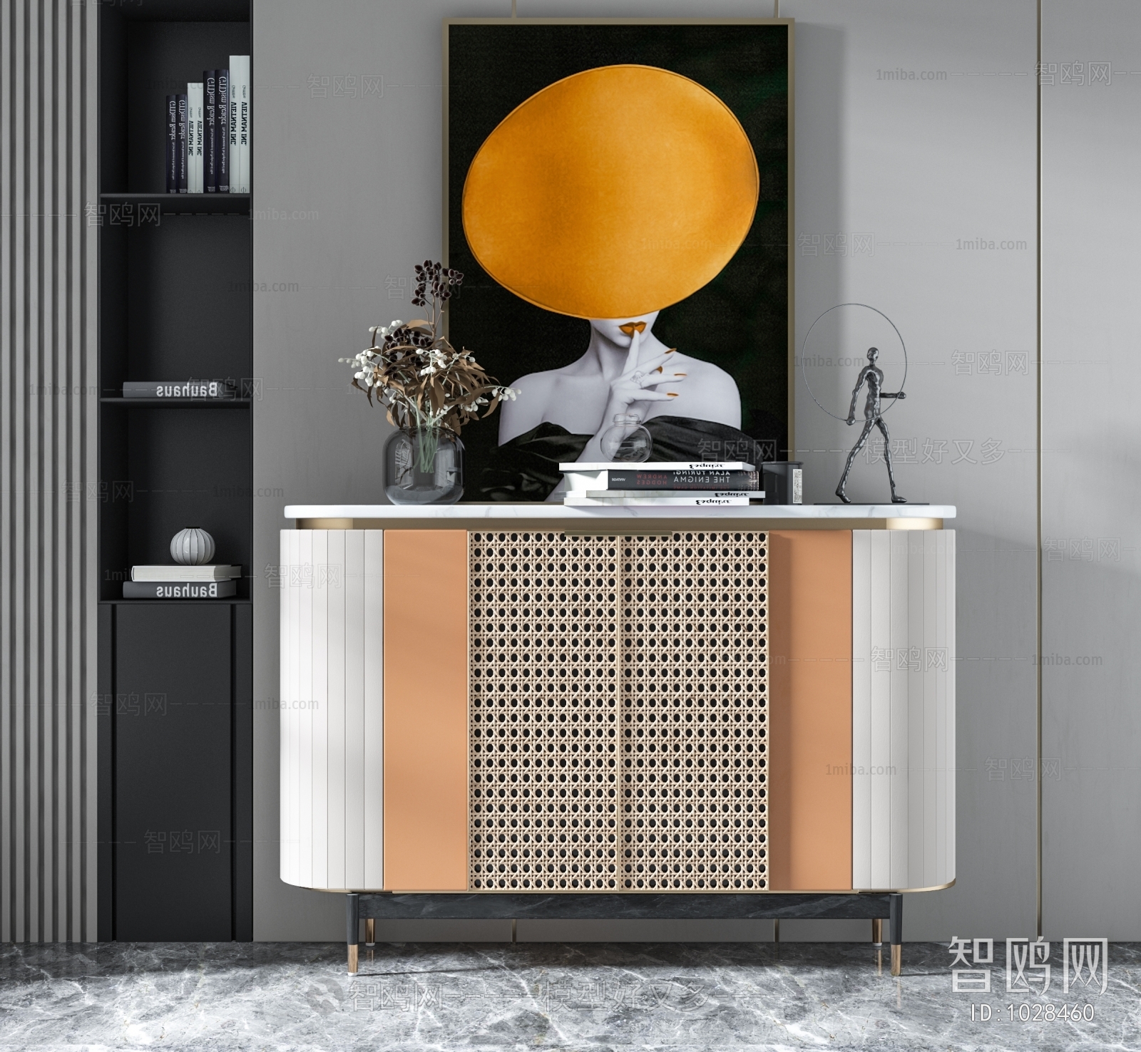 Modern Decorative Cabinet