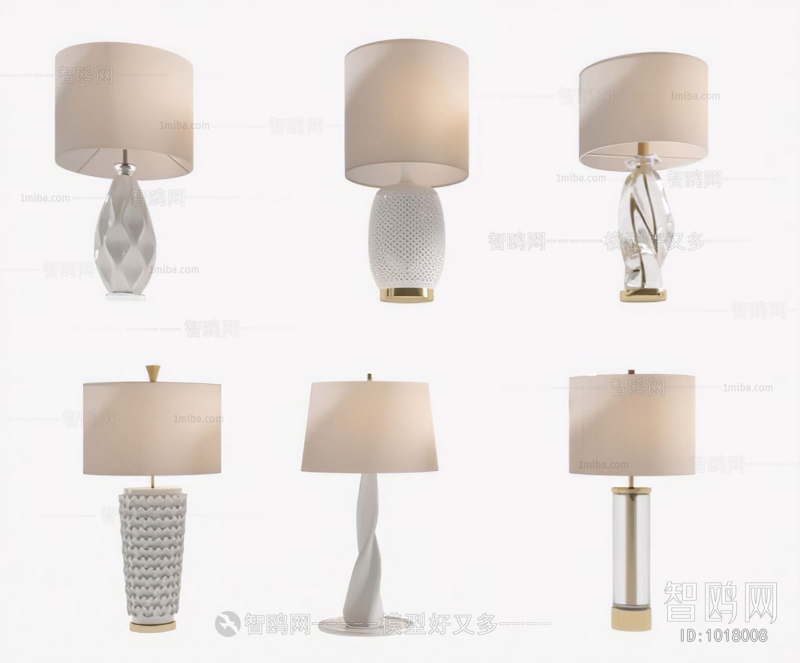 Modern Table Lamp