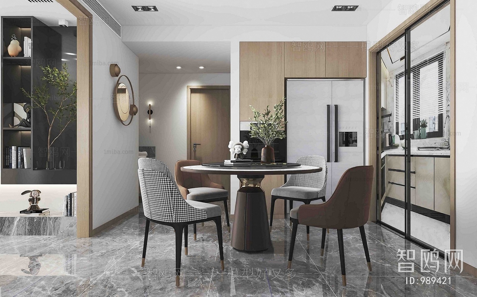 Modern Dining Room