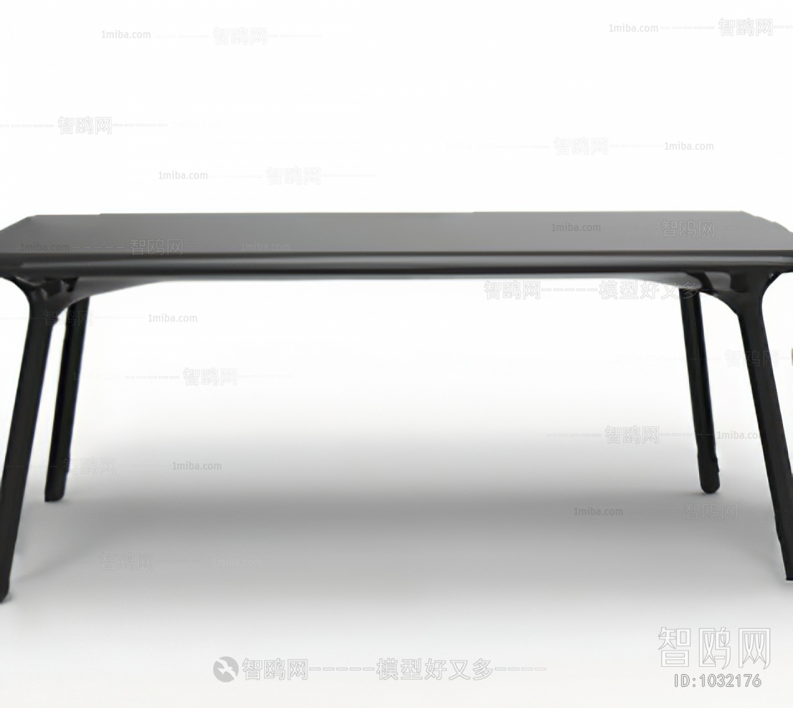 Modern Dining Table