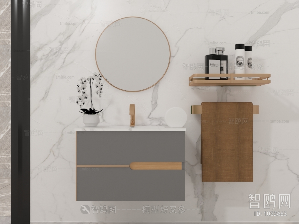 Modern Bathroom Cabinet