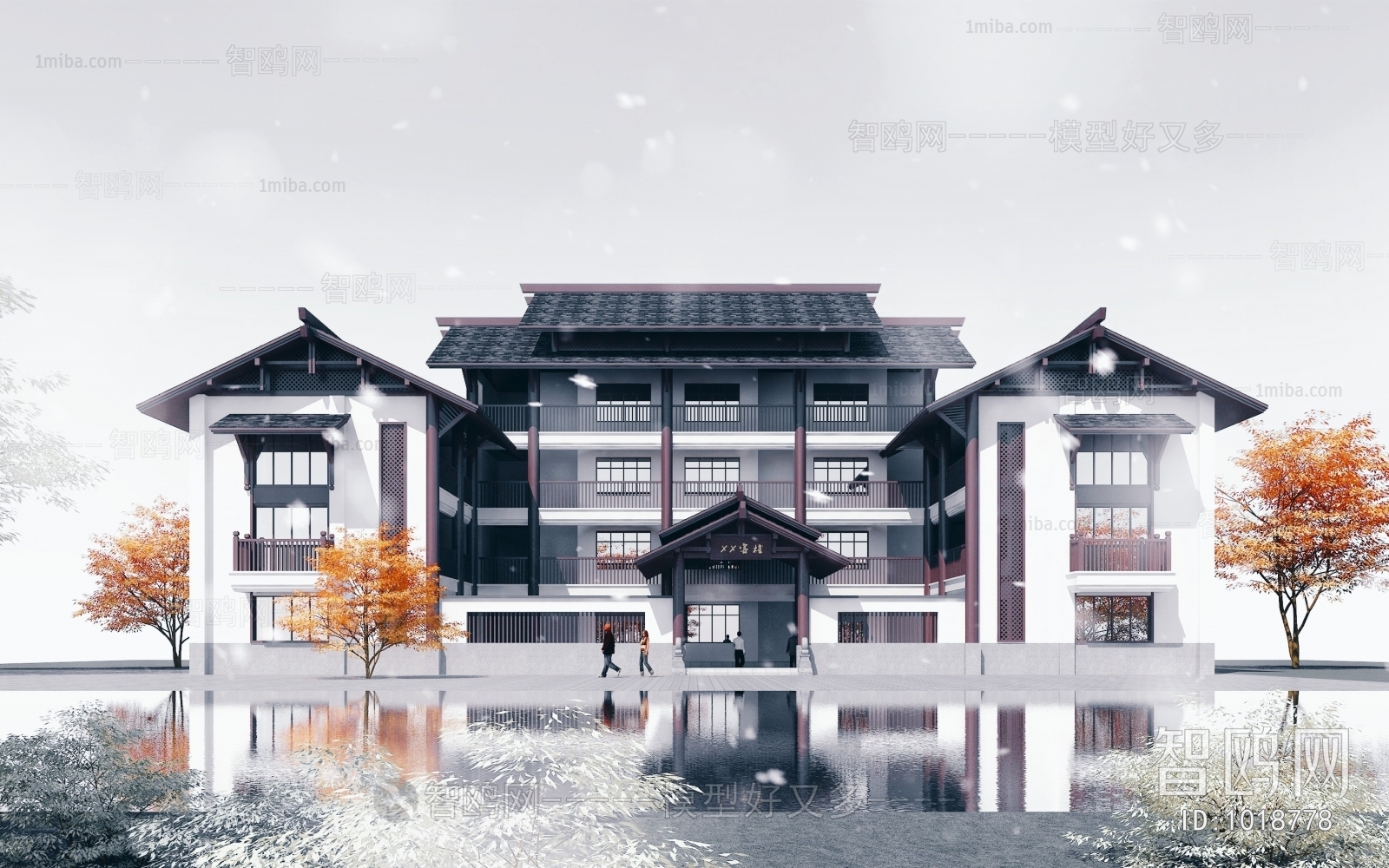 New Chinese Style Building Appearance