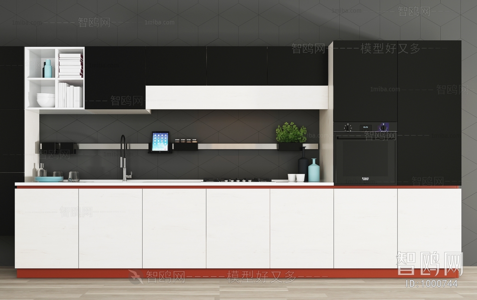 Modern Kitchen Cabinet