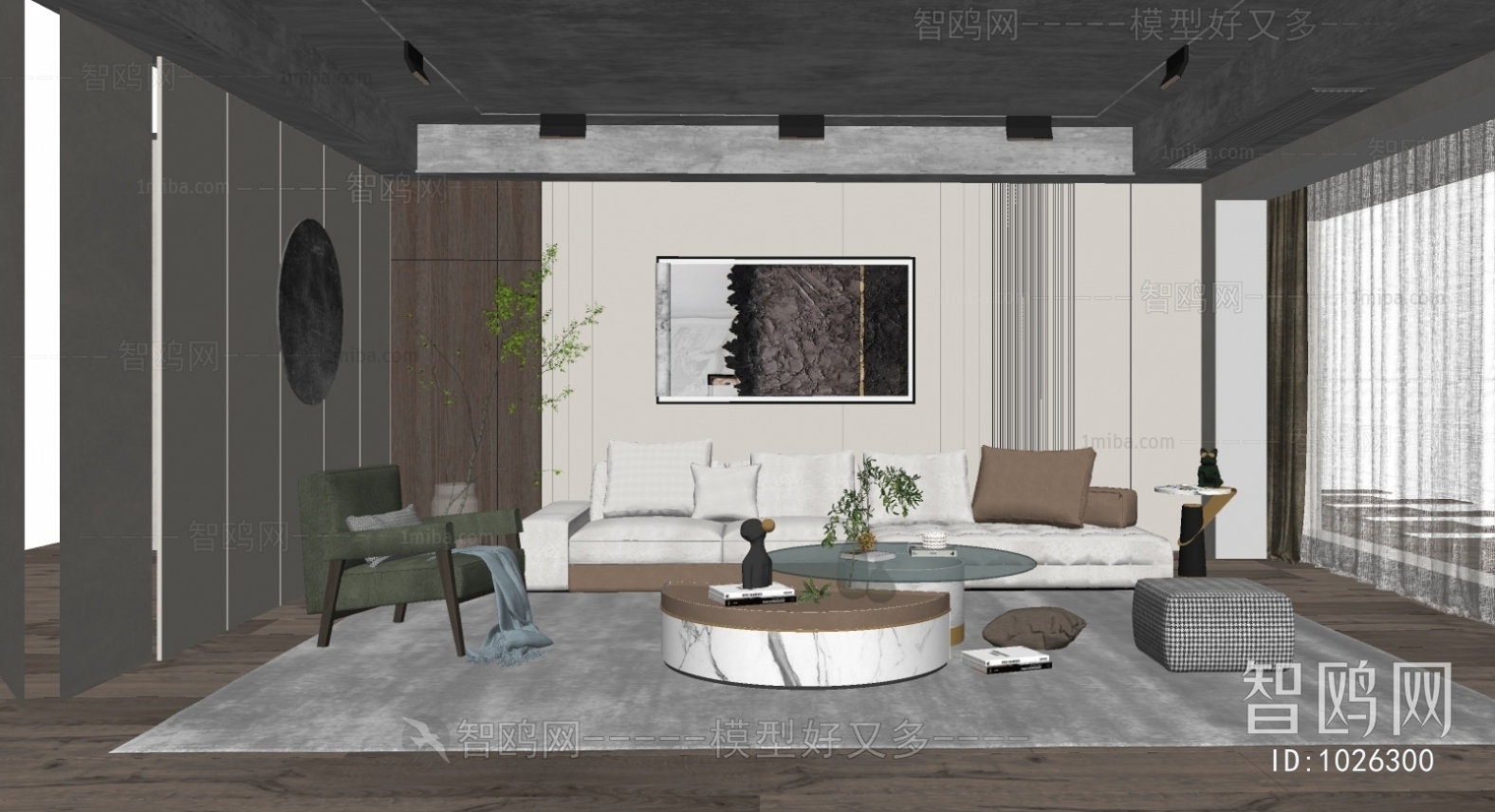 Modern A Living Room