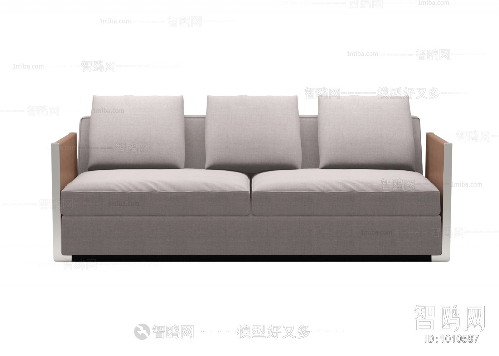 Modern Multi Person Sofa