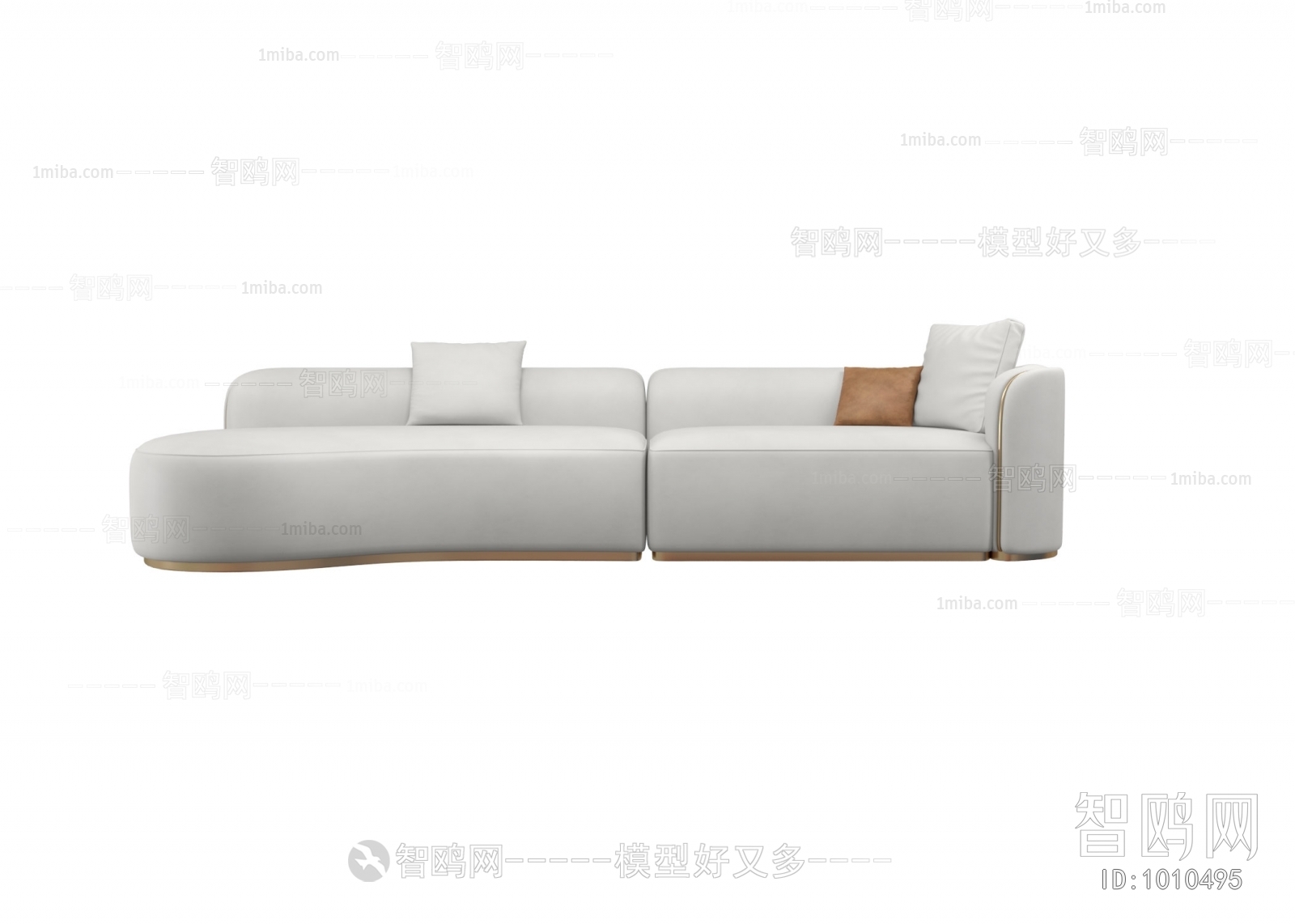 Modern Multi Person Sofa