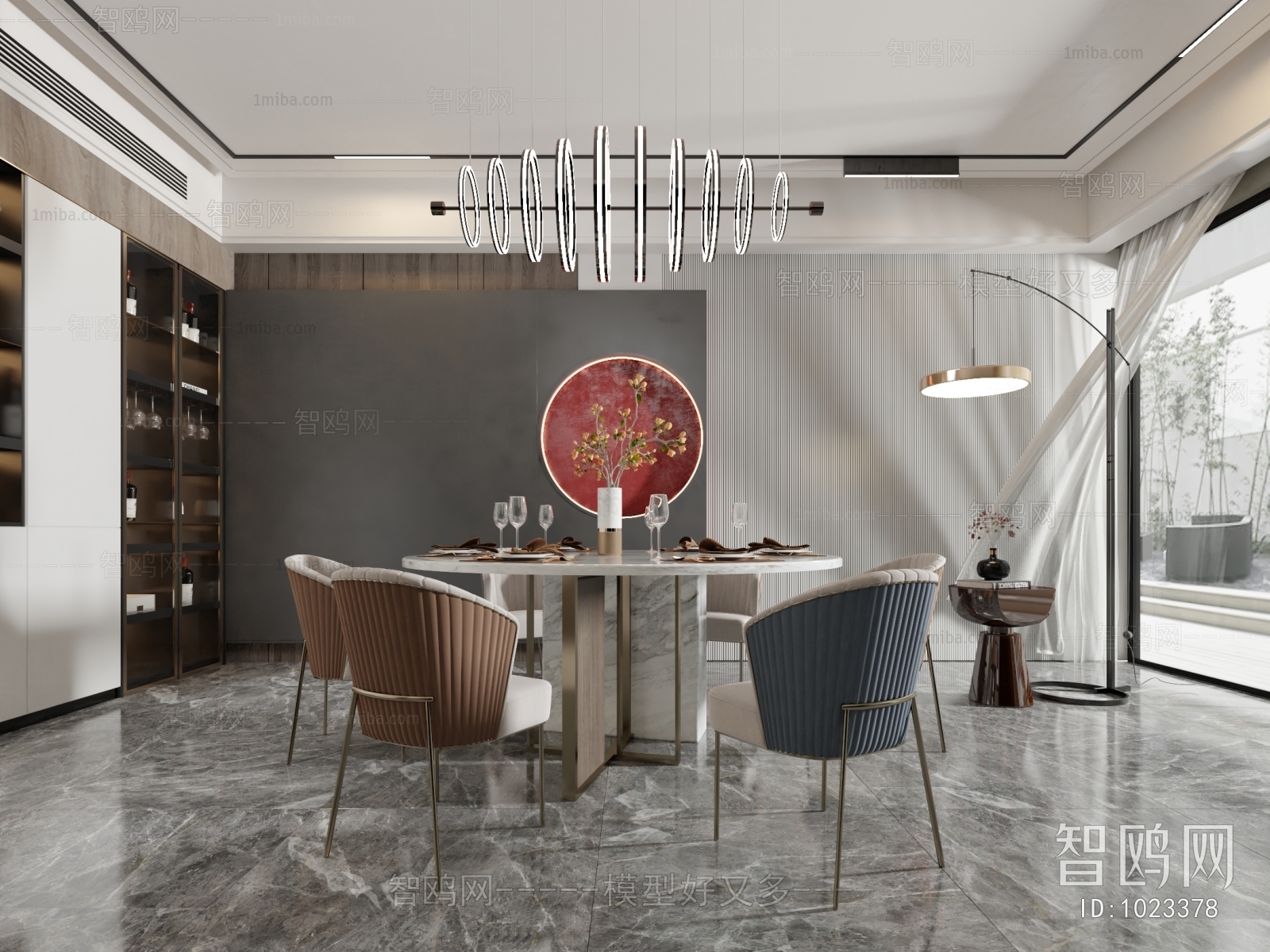 Modern Dining Room