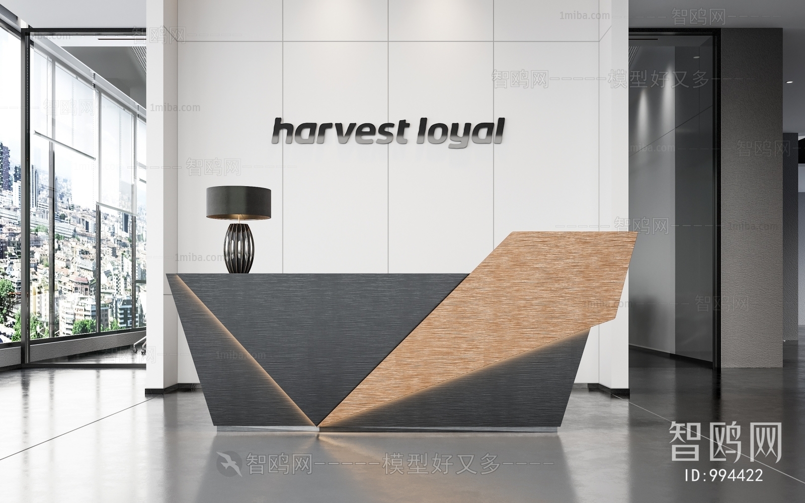 Modern Reception Desk