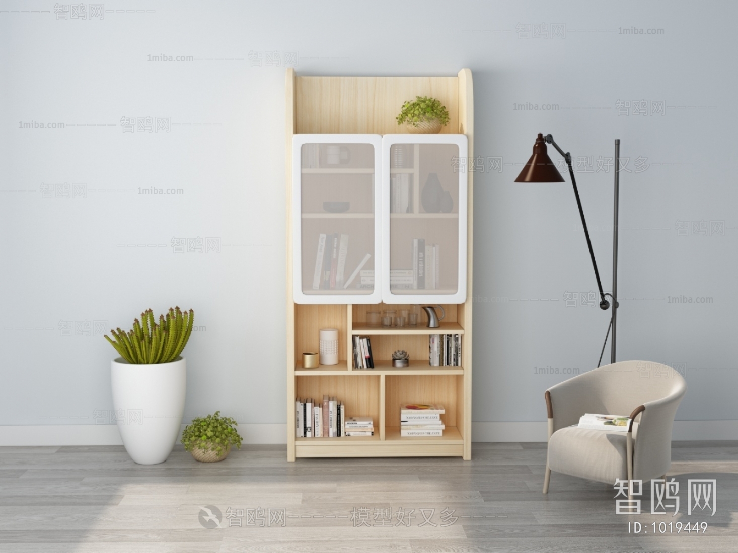 Modern Bookcase