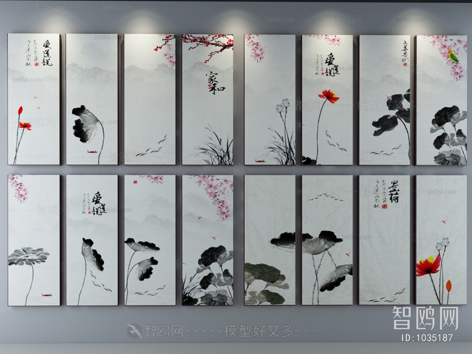 New Chinese Style Painting