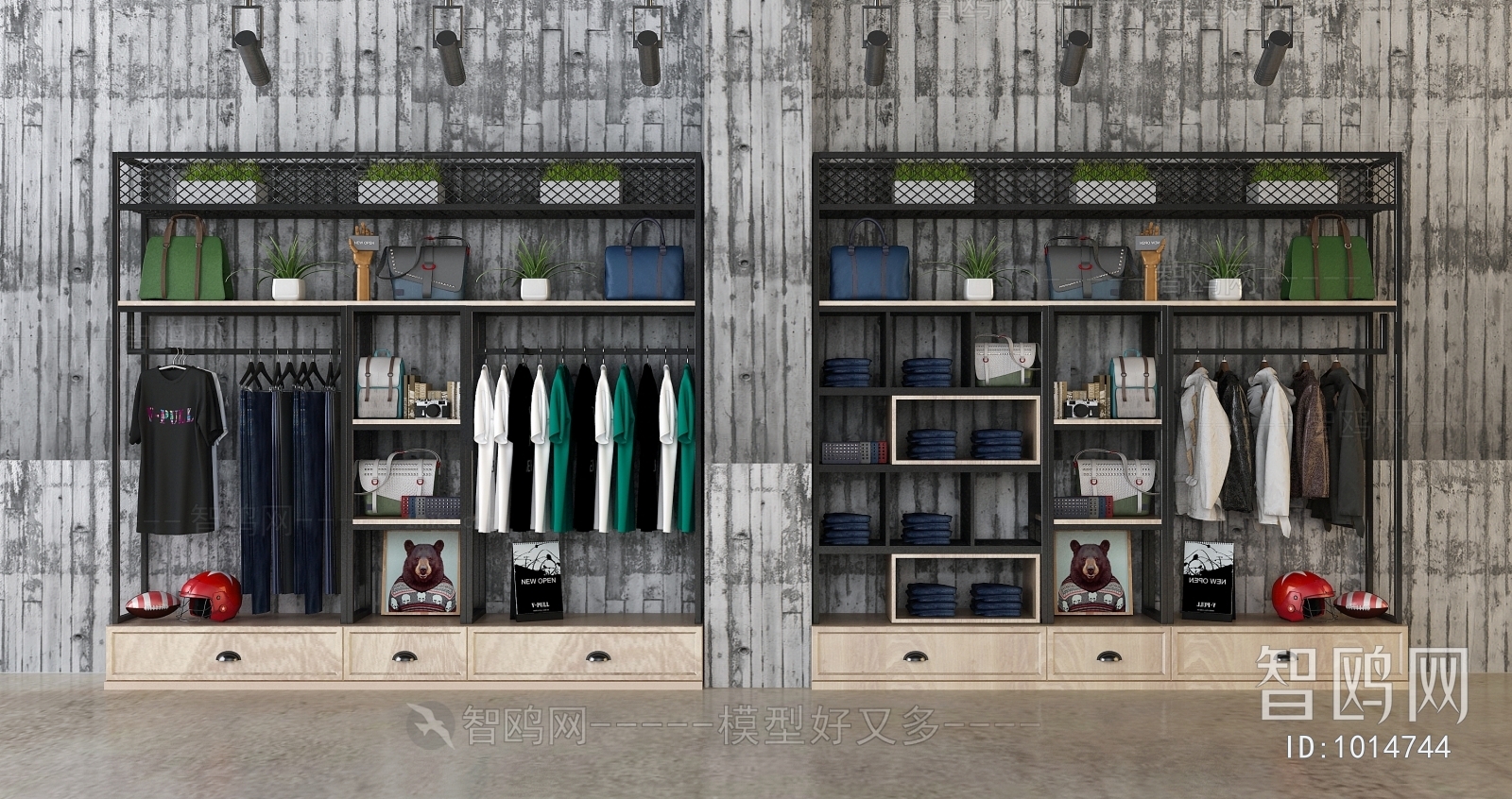 Modern The Wardrobe