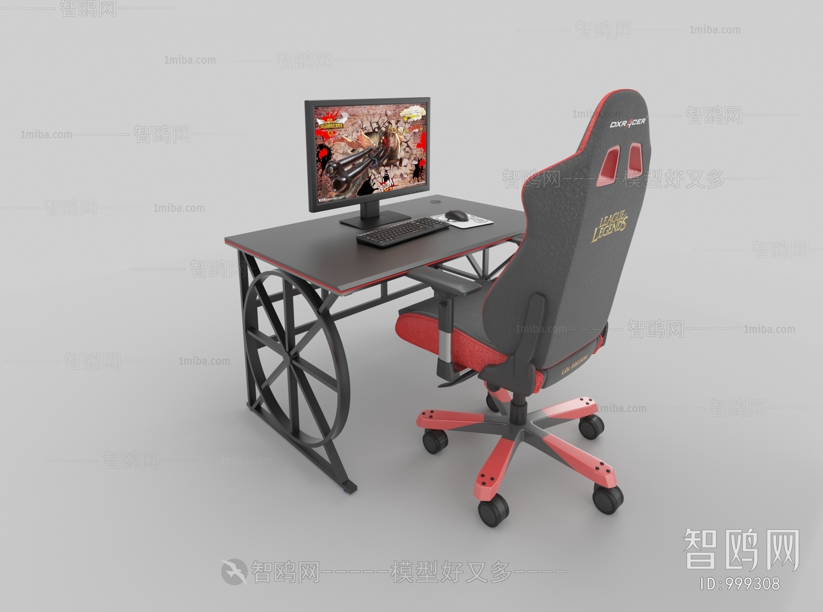 Modern Esports Tables And Chairs