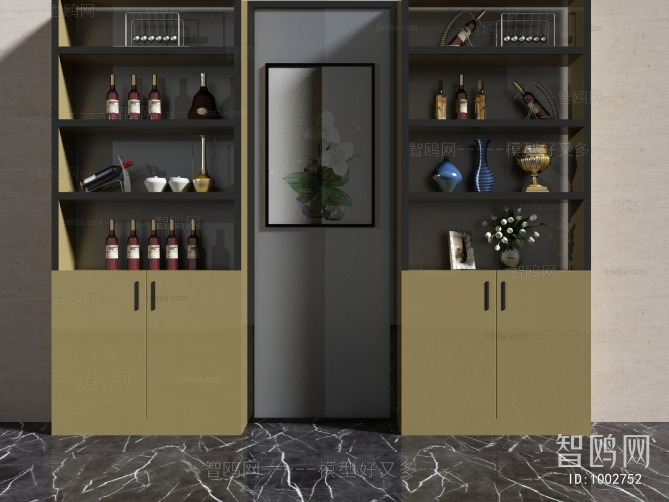 Modern Wine Cabinet