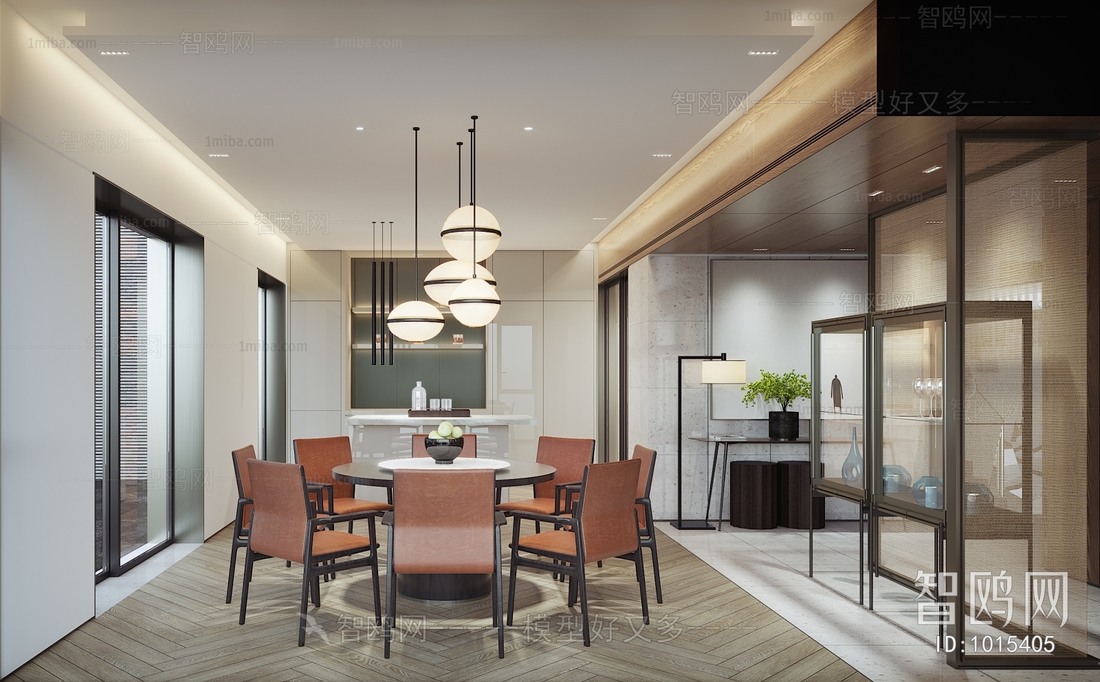 Modern Dining Room